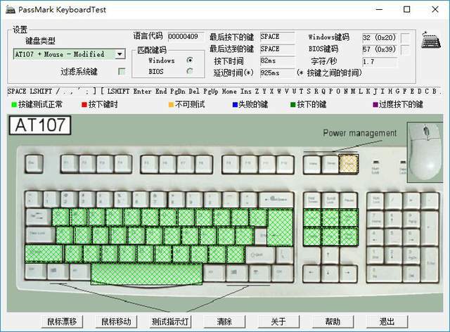 新升级，更优秀！HyperX ORIGINS PBT起源游戏机械键盘体验(图19)